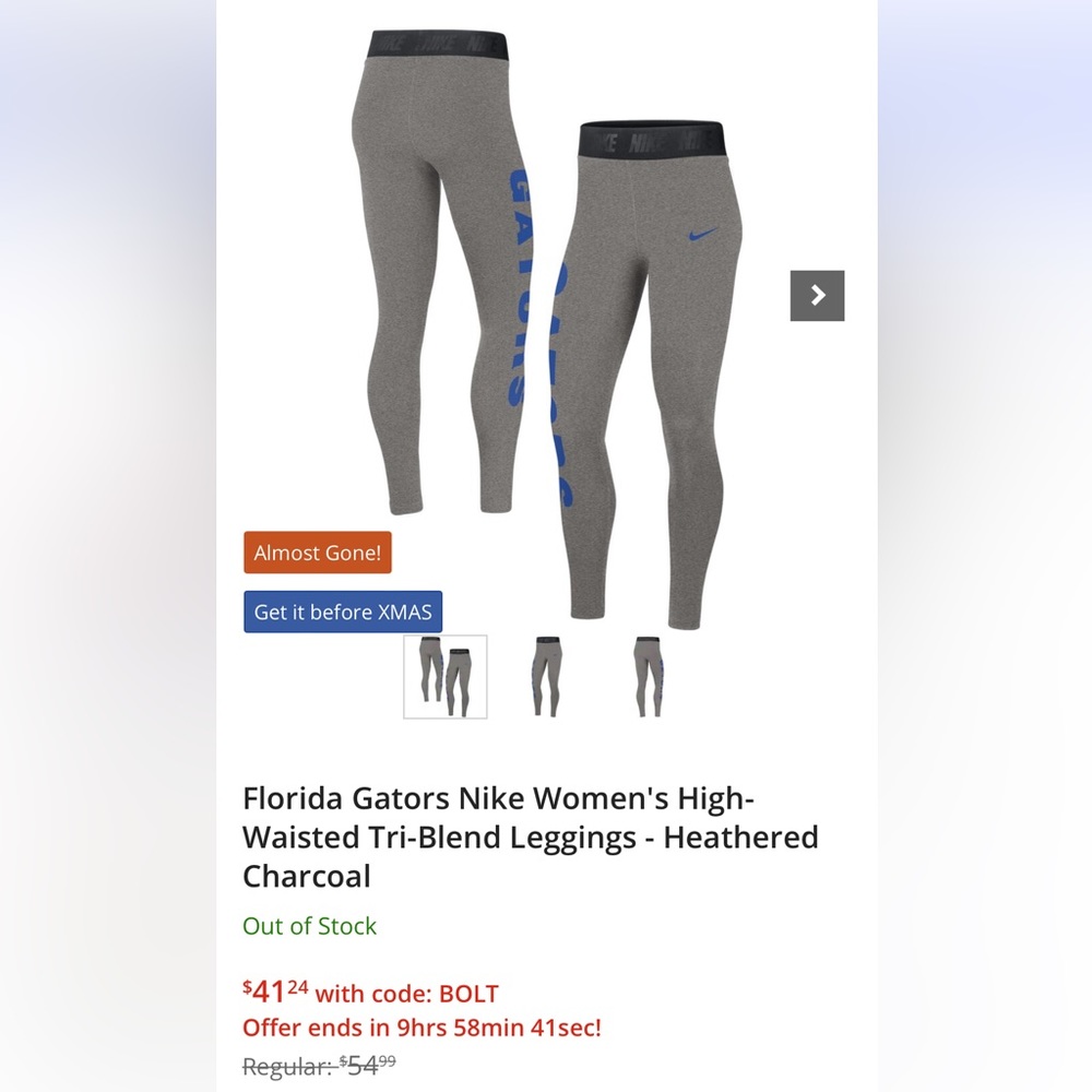 Nike Women’s UF Gators Tight Fit High Rise Leggings Size Medium Heather Grey